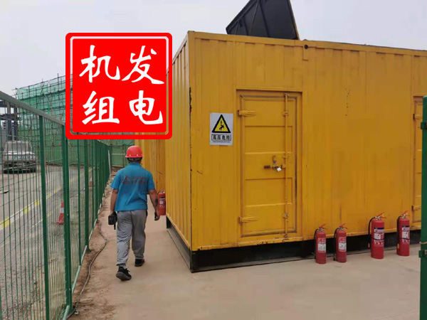 荷塘出租发电机常规保养内容