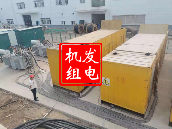 荷塘发电机租赁必备常识