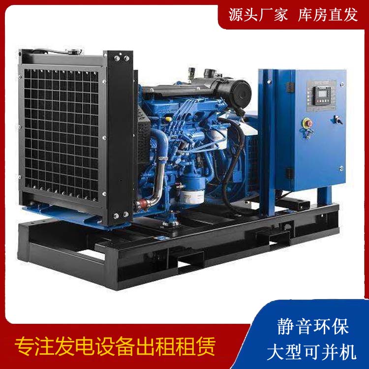 荷塘出租发电机 潍柴发电机一定要预防通风管道的堵塞和灰尘