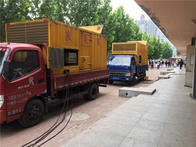 荷塘发电车租赁-关于柴油发电机电压问题