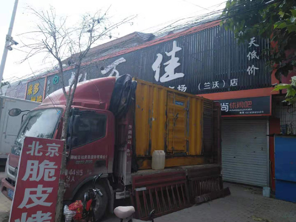 荷塘出租发电机-汽油发电机油耗怎么计算