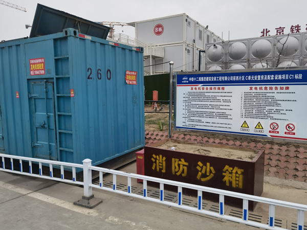 荷塘发电机租赁-电缆长度过长会对 100KW 发电机造成哪些影响？